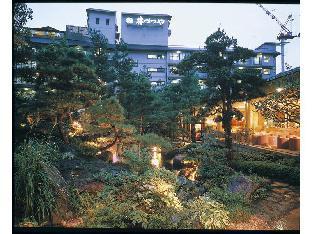 Shin'onsen Japan Last Minute Discount Code Agoda.com