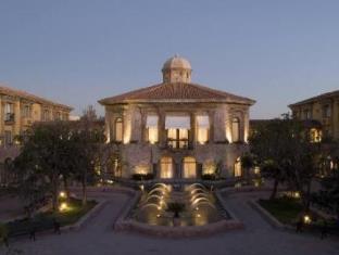 Aguascalientes Mexico Last Minute Discount Code Agoda.com