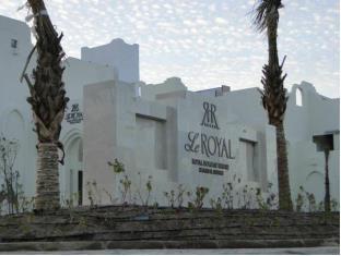 Sharm El Sheikh Egypt Last Minute Discount Code Agoda.com