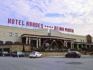 Guadix Spain Last Minute Discount Code Agoda.com