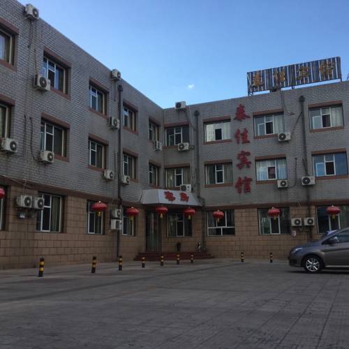 Datong China Last Minute Discount Code Booking.com