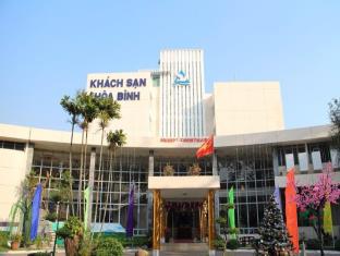 Tay Ninh Vietnam Last Minute Discount Code Agoda.com