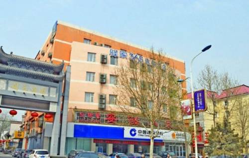 Shijiazhuang China Last Minute Discount Code Booking.com