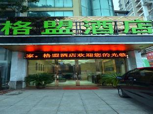 Fuzhou (Jiangxi) China Last Minute Discount Code Agoda.com