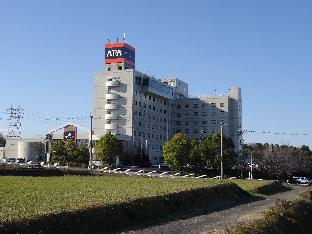Takamatsu Japan Last Minute Discount Code Agoda.com