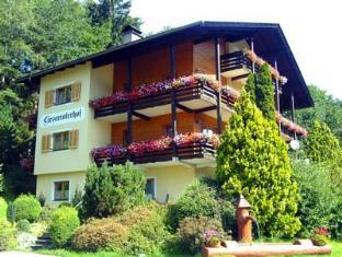 Trebesing Austria Last Minute Discount Code Agoda.com
