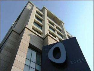 Pune India Last Minute Discount Code Agoda.com