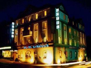 Hof Germany Last Minute Discount Code Agoda.com