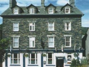 Ambleside United Kingdom Last Minute Discount Code Agoda.com