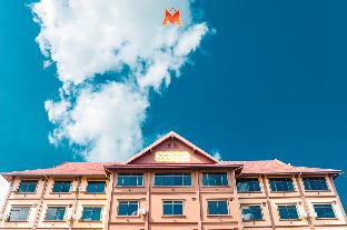 Muang Xai Laos Last Minute Discount Code Agoda.com
