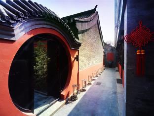Beijing China Last Minute Discount Code Agoda.com