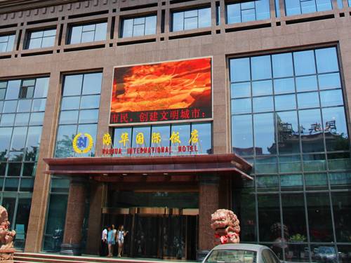 Shizuishan China Last Minute Discount Code Booking.com