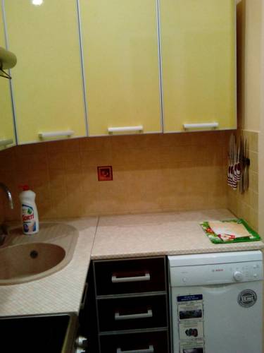Krasnaya Polyana Russland Last-Minute-Rabattcode Booking.com