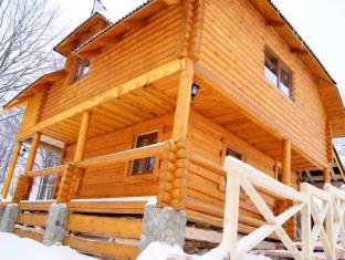 Rakhiv Ukraine Last Minute Discount Code Agoda.com