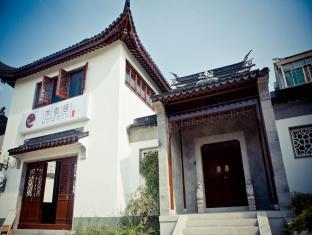Suzhou China Last Minute Discount Code Agoda.com