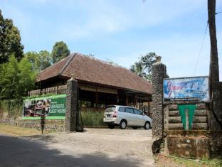 Banyuwangi Indonesia Last Minute Discount Code Agoda.com