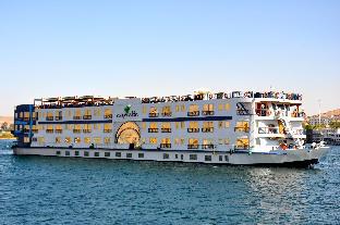 Luxor Egypt Last Minute Discount Code Agoda.com