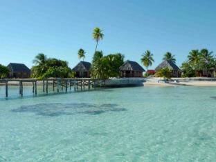 Aratika French Polynesia Last Minute Discount Code Agoda.com