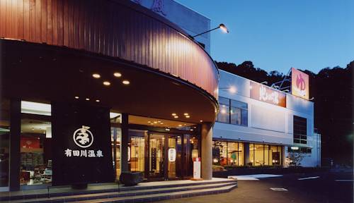 Arida Japan Last-Minute-Rabattcode Booking.com