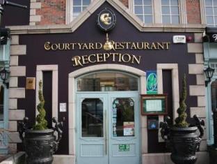 Dublin Ireland Last Minute Discount Code Agoda.com