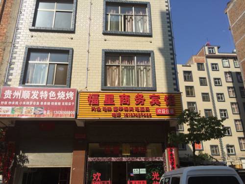 Qujing China Last Minute Discount Code Booking.com