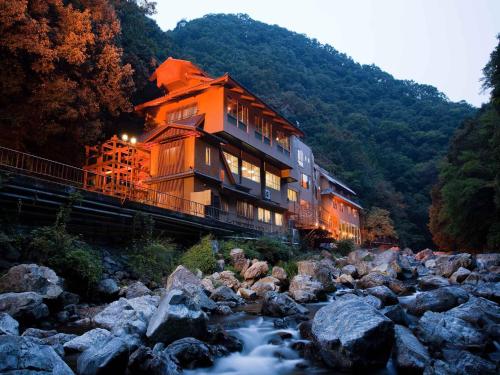 Takatsuki Japan Last Minute Discount Code Agoda.com