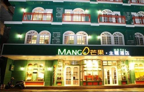 Yangshuo China Last-Minute-Rabattcode Booking.com
