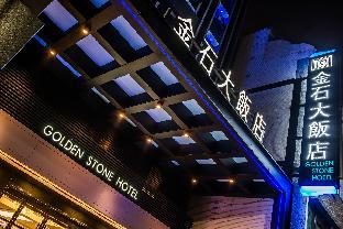 Kaohsiung Taiwan Last Minute Discount Code Agoda.com