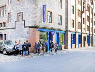 Edinburgh United Kingdom Last Minute Discount Code Agoda.com