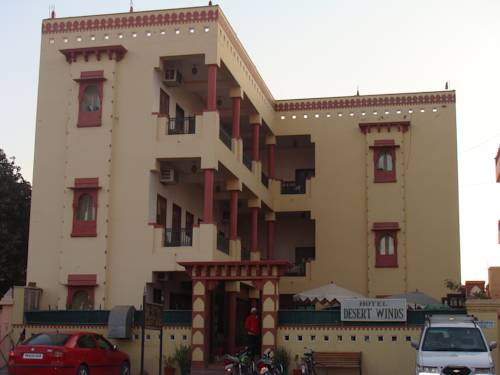 Bikaner India Last Minute Discount Code Booking.com
