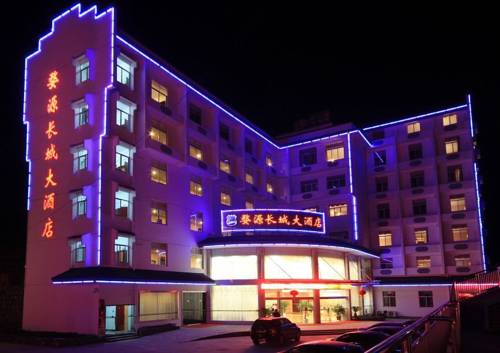 Wuyuan China Last-Minute-Rabattcode Booking.com