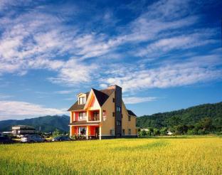 Yilan Taiwan Last Minute Discount Code Agoda.com