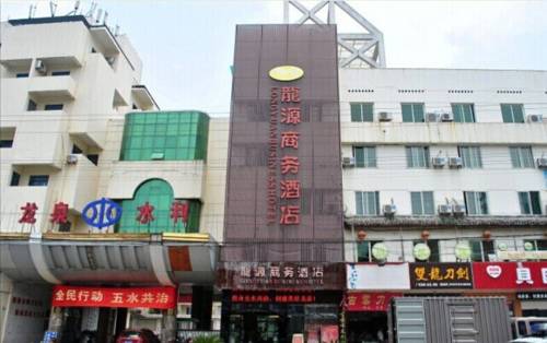 Longquan China Last Minute Discount Code Booking.com
