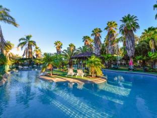 Alice Springs Australia Last Minute Discount Code Agoda.com