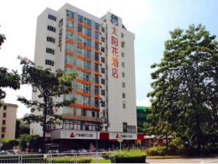 Shenzhen China Last Minute Discount Code Agoda.com