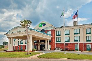 Selma (AL) United States Last Minute Discount Code Agoda.com