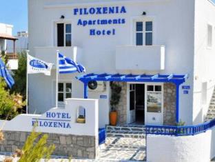 Milos Island Greece Last Minute Discount Code Agoda.com