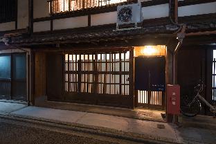 Kyoto Japan Last Minute Discount Code Agoda.com