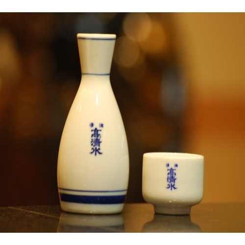Akita Japan Last Minute Discount Code Agoda.com