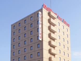Chofu Japan Last Minute Discount Code Agoda.com