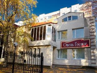 Surgut Russia Last Minute Discount Code Agoda.com