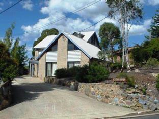 Snowy Mountains Australia Last Minute Discount Code Agoda.com