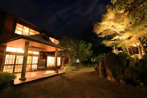 Minobu Japan Last Minute Discount Code Agoda.com