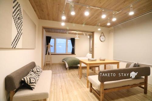 Sapporo Japan Last Minute Discount Code Agoda.com