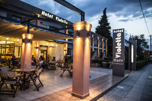 Kaména Voúrla Grèce Code de réduction de dernière minute Booking.com
