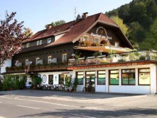 Ossiach Austria Last Minute Discount Code Agoda.com