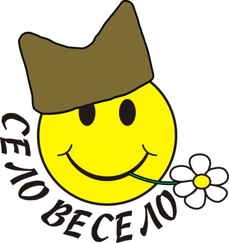 Zlatibor Serbia Last Minute Discount Code Booking.com