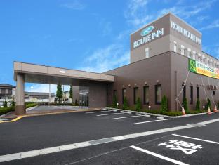 Takasaki Japan Last Minute Discount Code Agoda.com