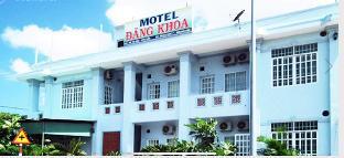 Con Dao Islands Vietnam Last Minute Discount Code Agoda.com