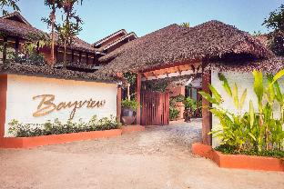 Ngapali Myanmar Last Minute Discount Code Agoda.com